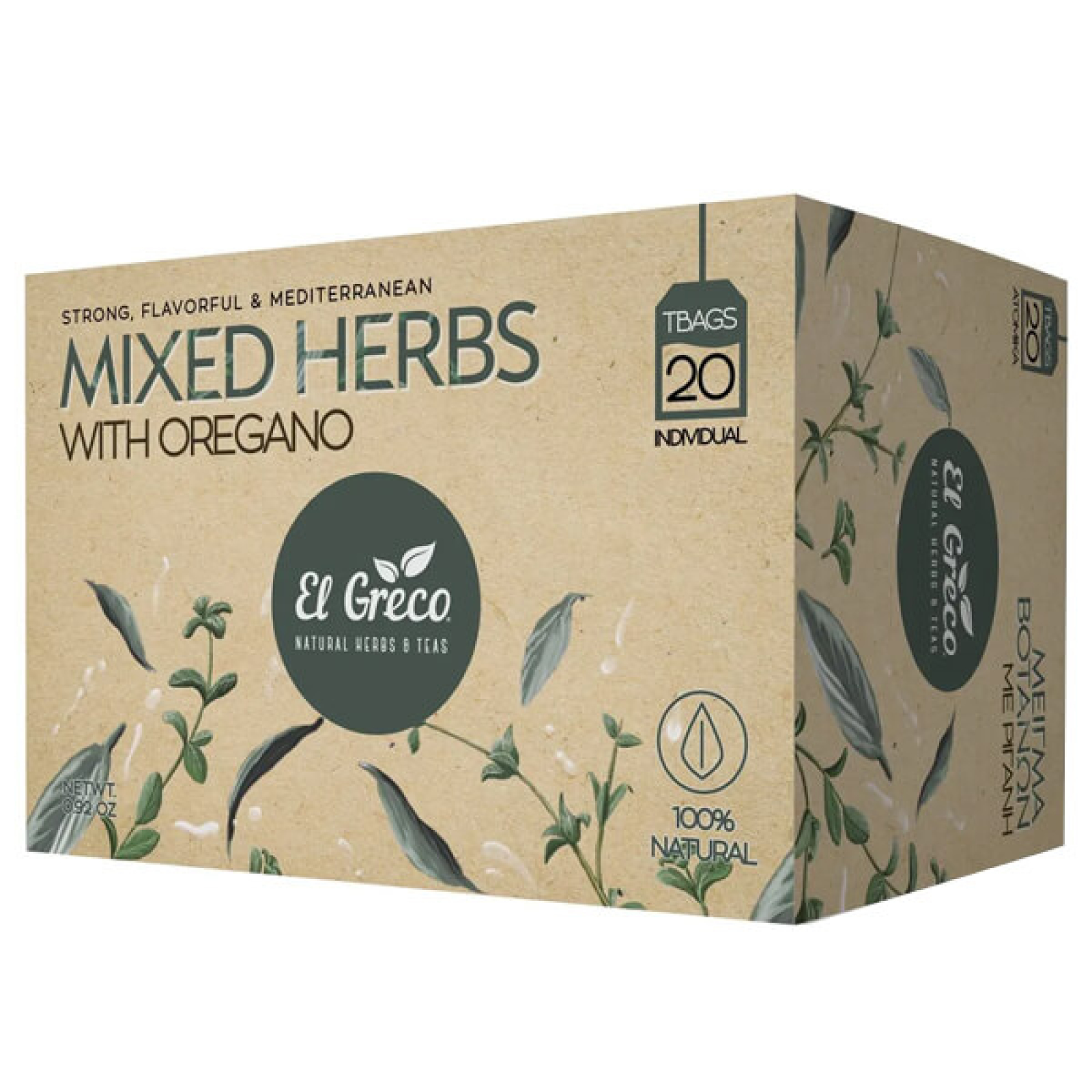 Τσάι Μείγμα Βοτάνων με Ρίγανη EL GRECO 20x1,3gr