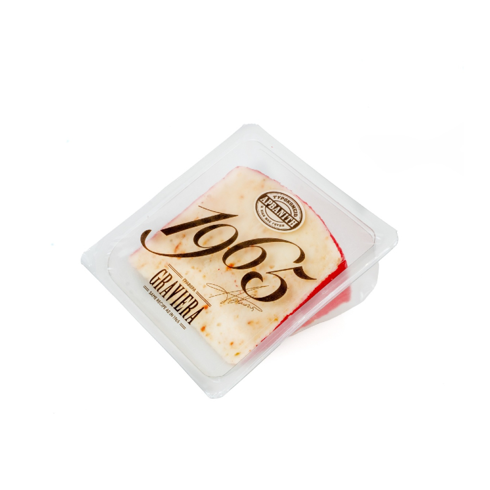 Γραβιέρα με Τσίλι Κόκκινη ΑΡΒΑΝΙΤΗ 200gr