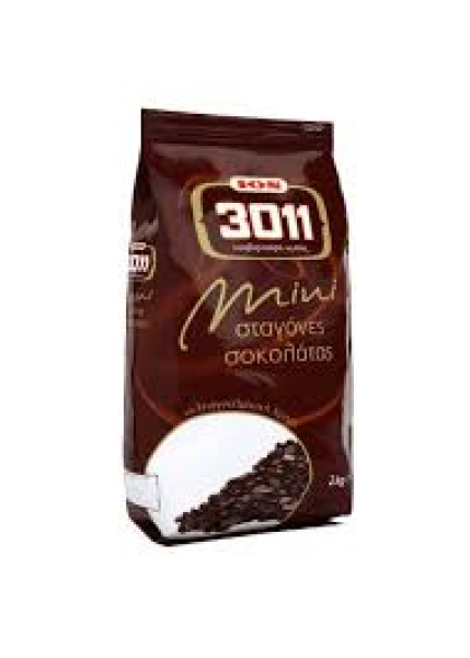 Κουβερτούρα Υγείας (3011) σε Σταγόνες Μίνι ΙΟΝ 2kg