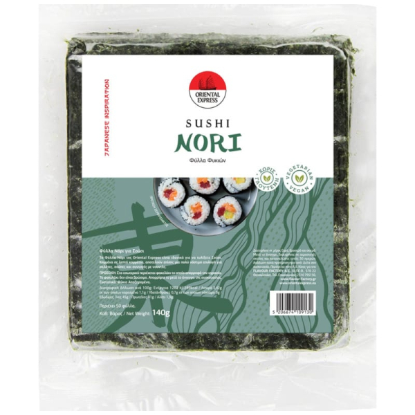 Φύλλα Νόρι για σούσι (50φύλλα) ORIENTAL EXPRESS 140gr