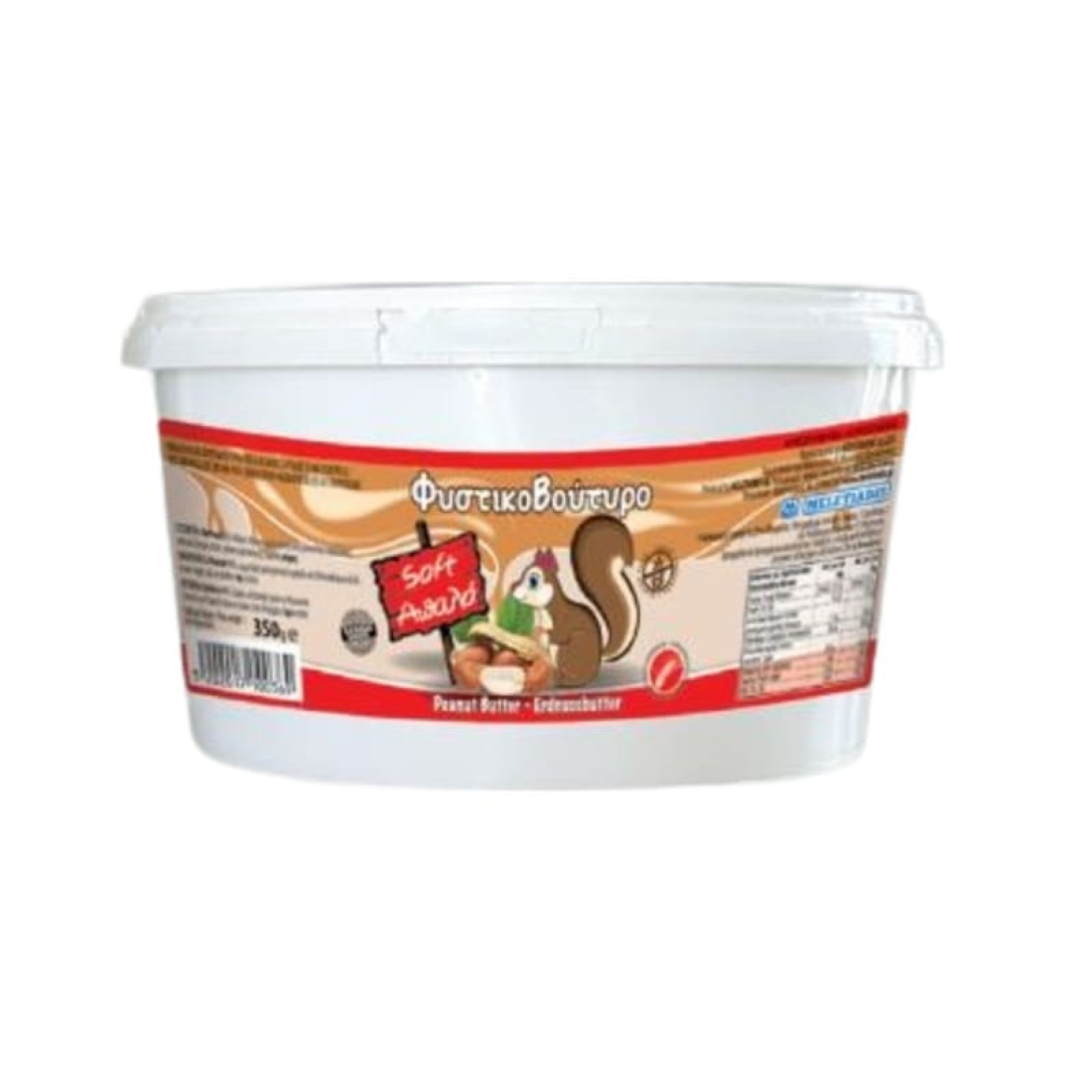 Φυστικοβούτυρο Απαλό ΜΕΛΕΤΙΑΔΗΣ 2,85kg