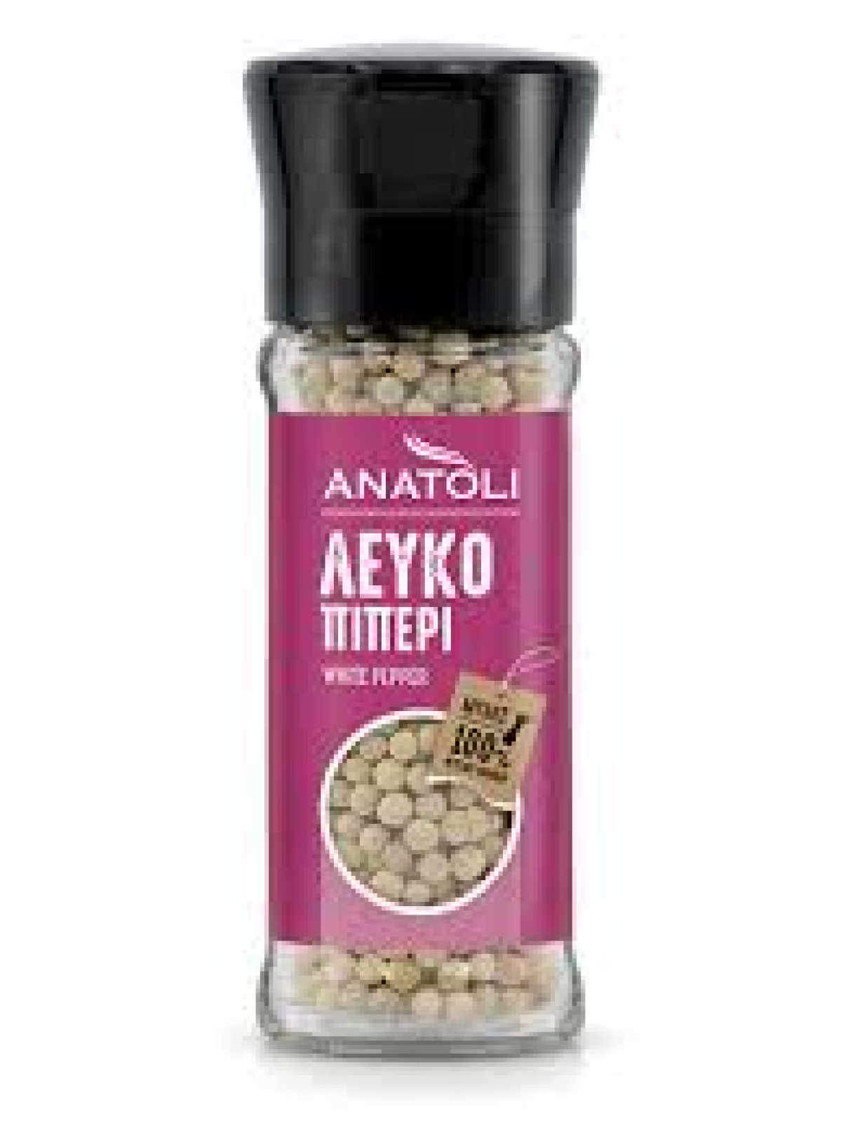 Πιπέρι Λευκό Σπυρί σε Μύλο ΜΠΑΧΑΡΙΚΑ ΑΝΑΤΟΛΙΑ 50gr