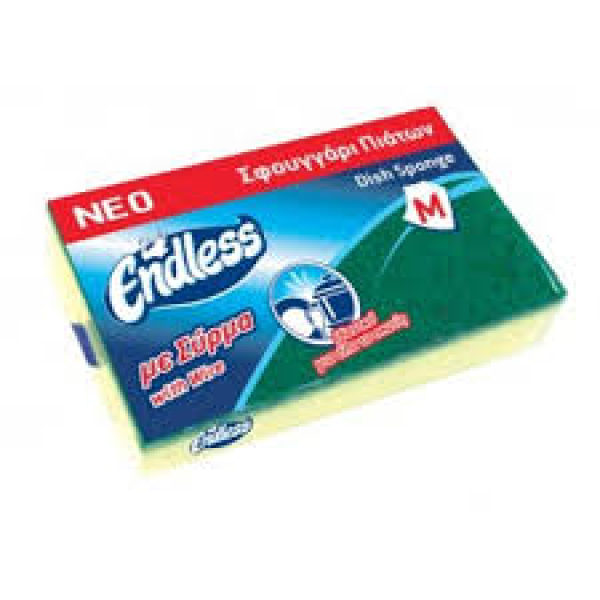 Σπόγγοι Πιάτων Μεσαίο Μέγεθος ENDLESS 1τμχ