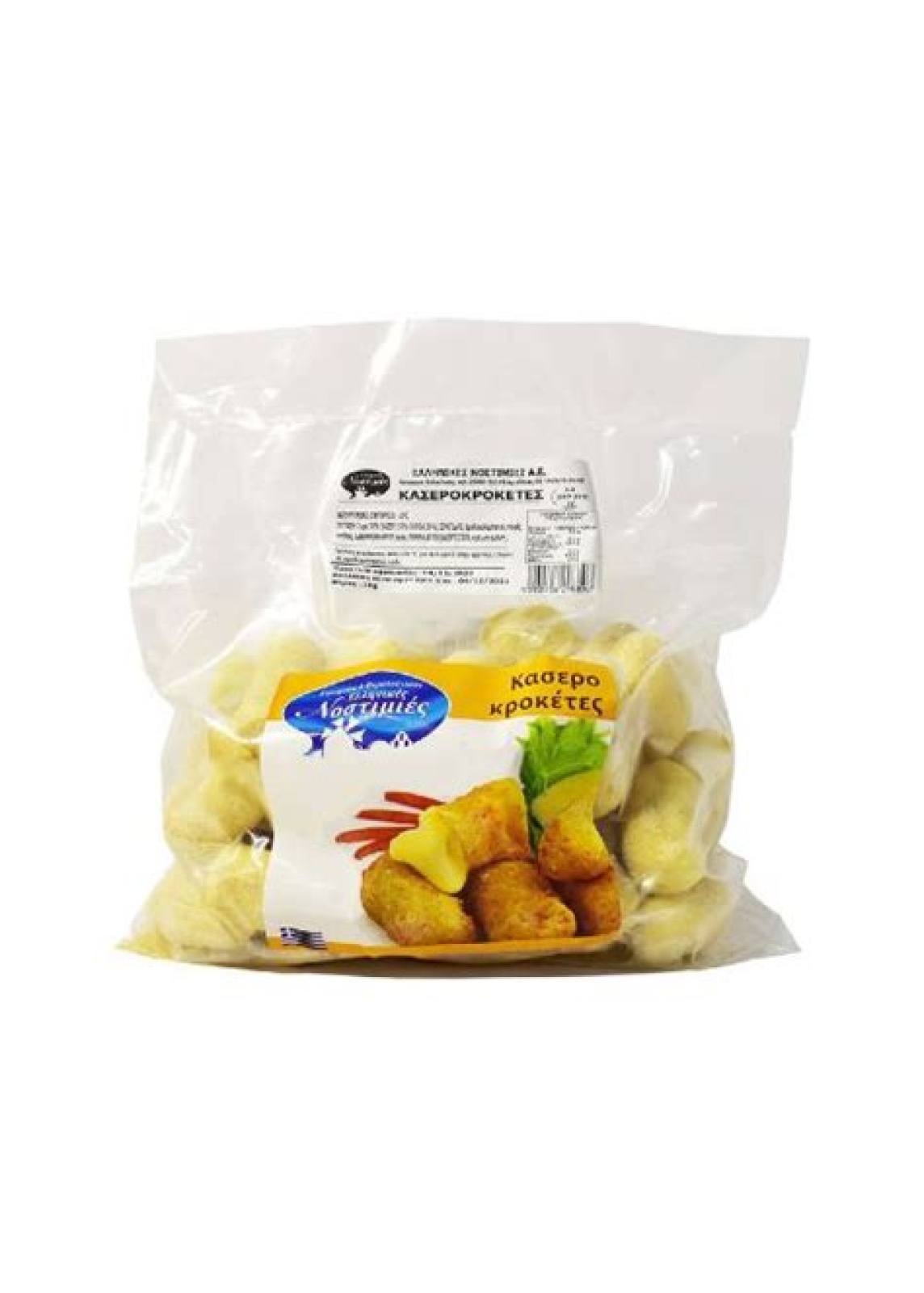 Κασεροκροκέτες ΕΛΛΗΝΙΚΕΣ ΝΟΣΤΙΜΙΕΣ 1kg