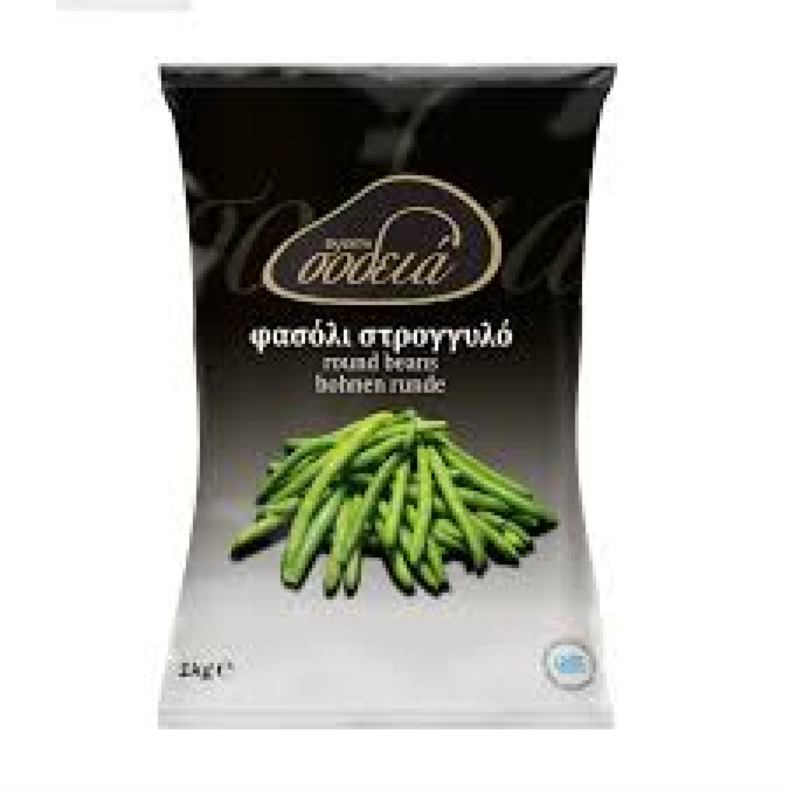Φασολάκια Στρόγγυλα ΣΟΔΕΙΑ 1kg