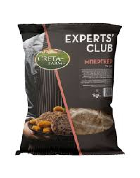 Μπιφτέκι 90gr Προψημένο Experts Club CRETA FARM 1kg