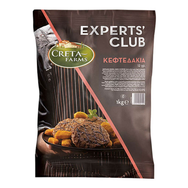 Κεφτεδάκια Προψημένα Κατεψυγμένα EXPERTS CLUB CRETA FARM 1kg