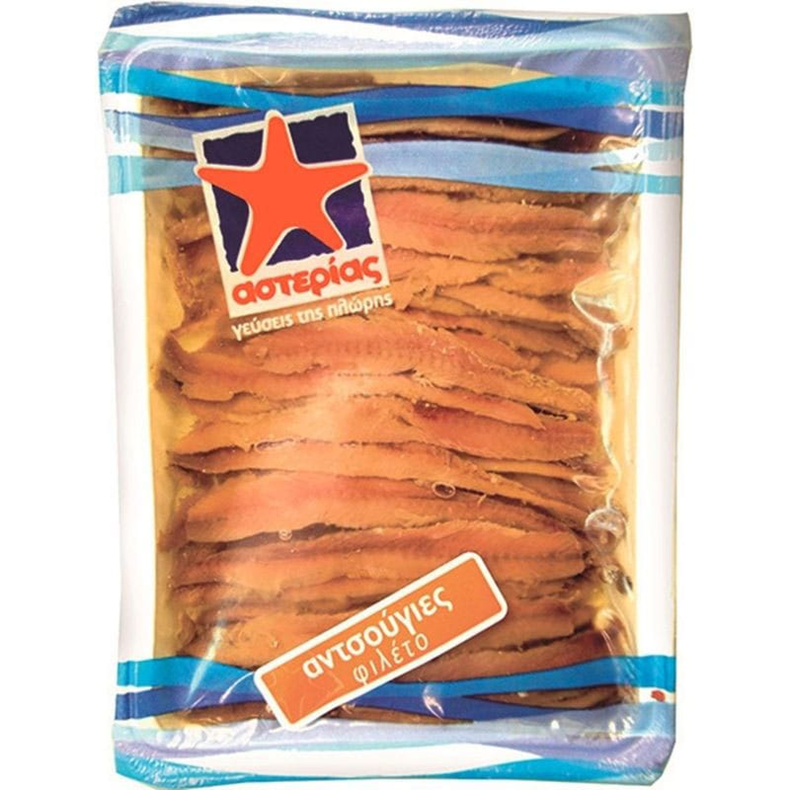Αντζούγιες Φιλέτο σε Λάδι ΑΣΤΕΡΙΑΣ 1,05kg