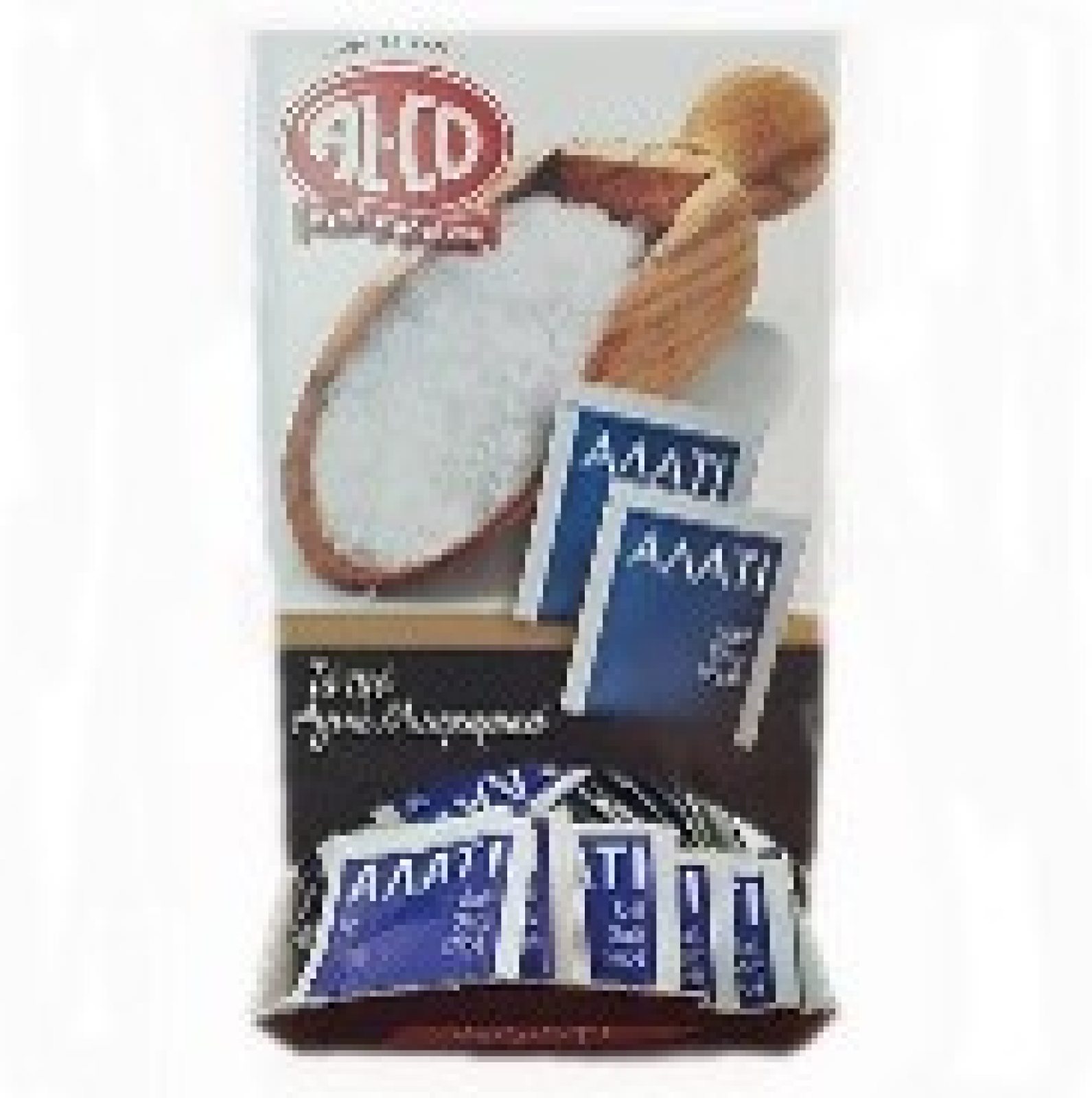 Αλάτι Ψιλό σε μερίδες ALCO 500x1gr