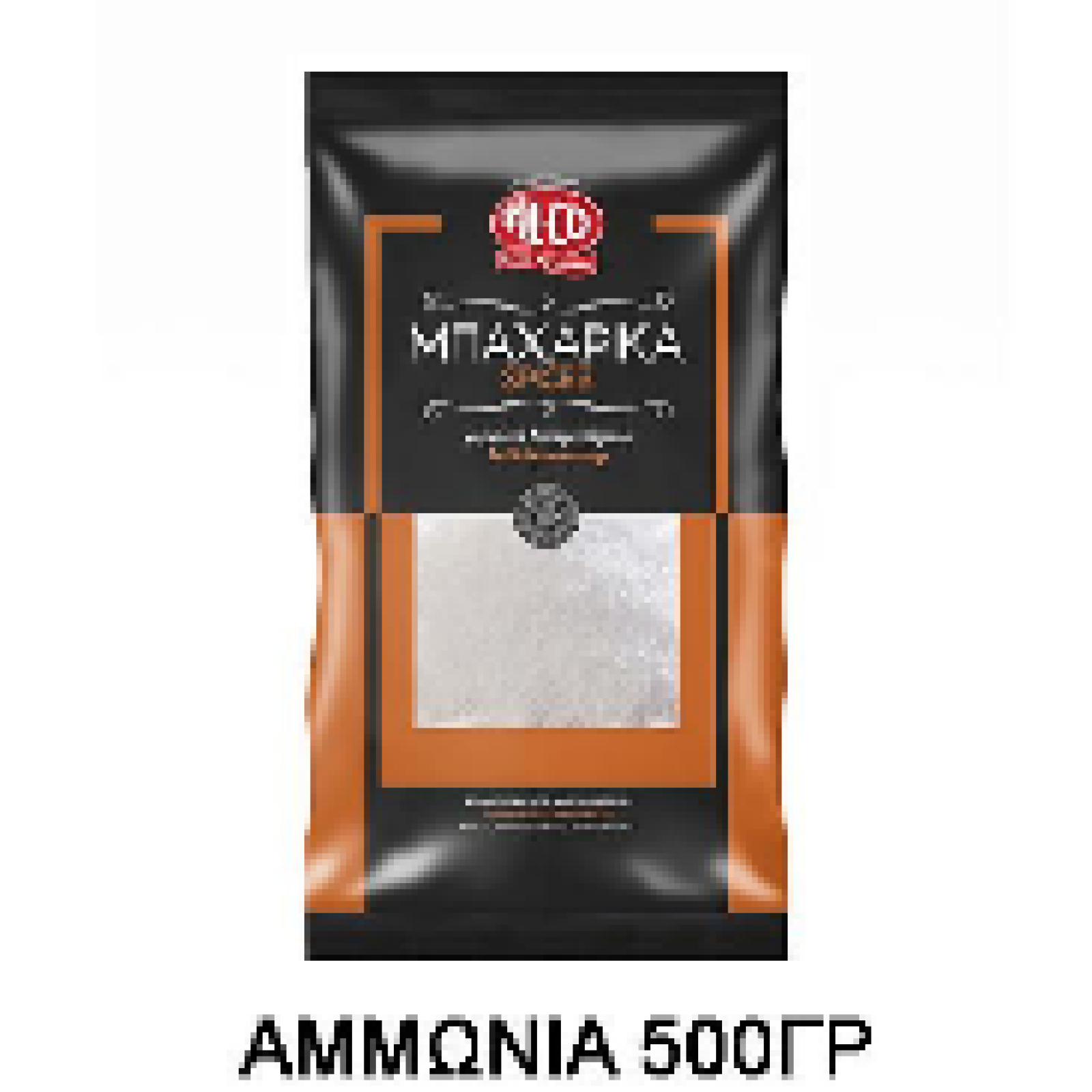 Αμμωνία ALCO 500gr
