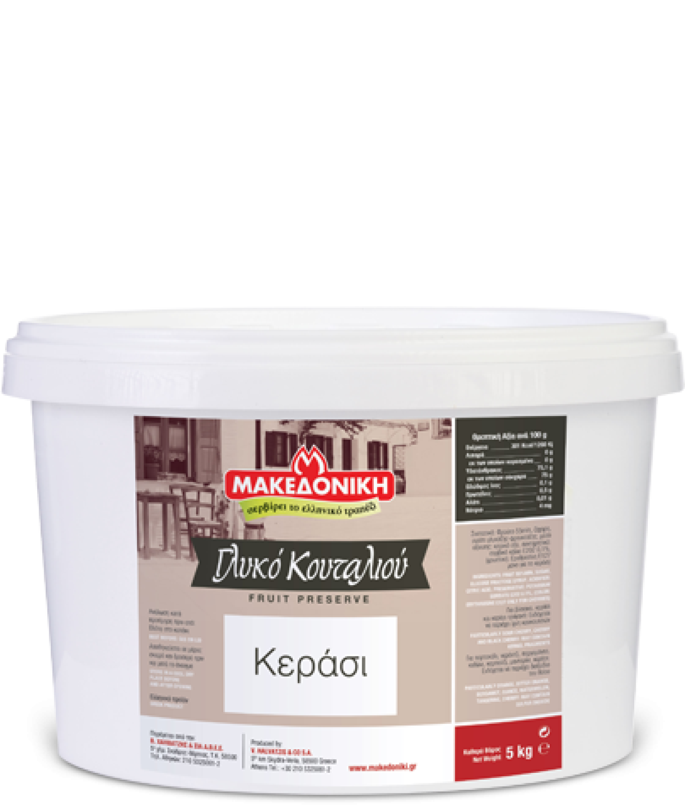 Γλυκό Κεράσι Στραγγισμένο ΧΑΛΒΑΤΖΗΣ 6kg