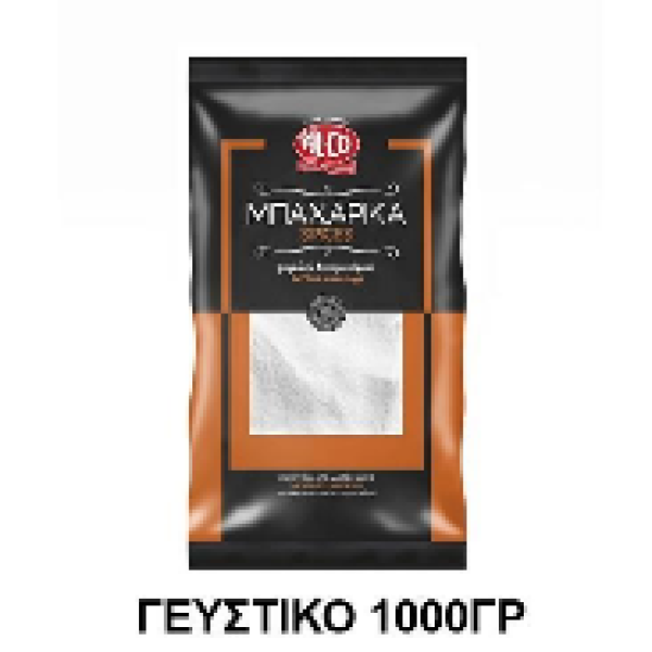 Γευστικό Γλουταμινικό Μονονάτριο (Χρήση έως 0.02%) ALCO 1kg