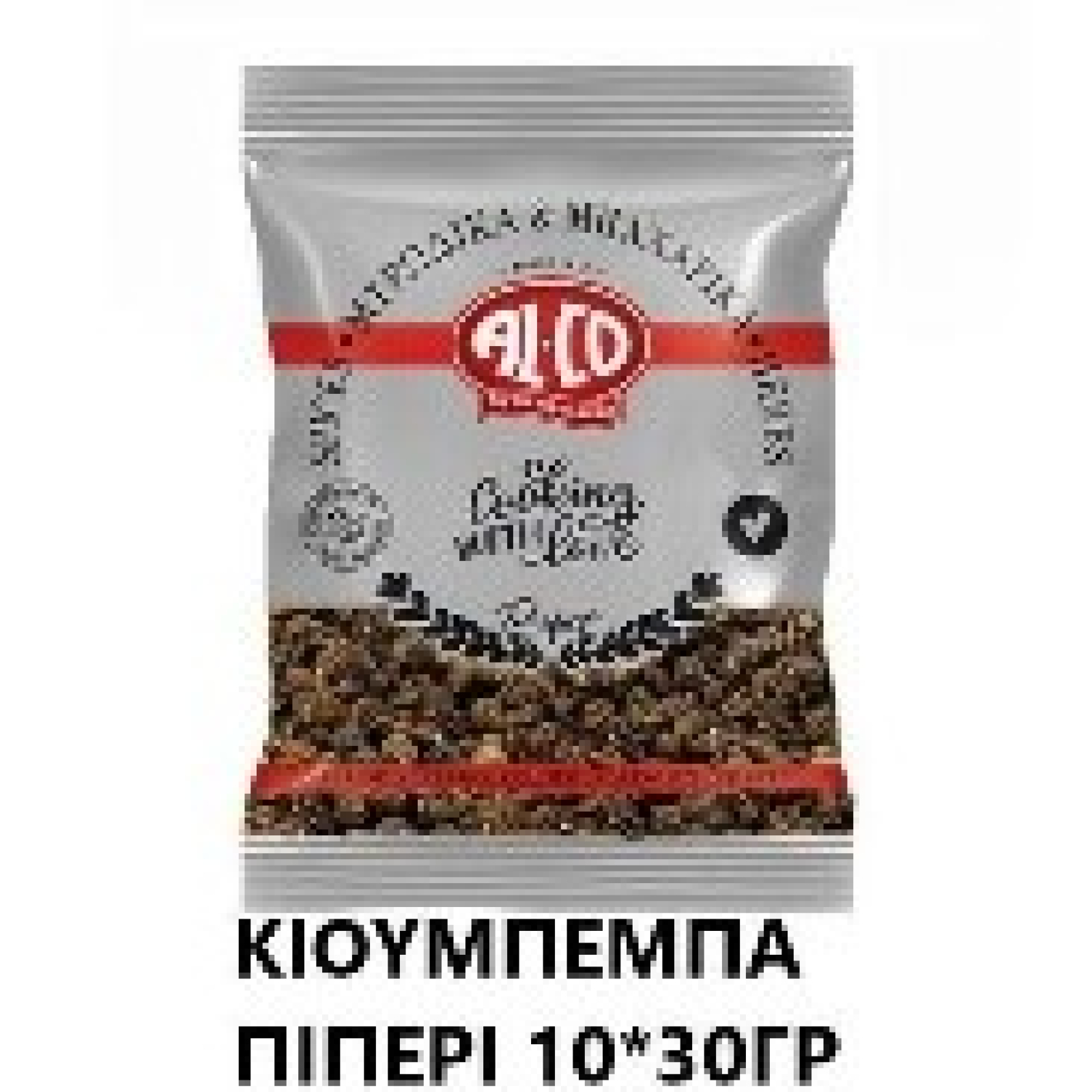 Πιπέρι Κουμπέμπα Σπυρί ALCO 10x30gr