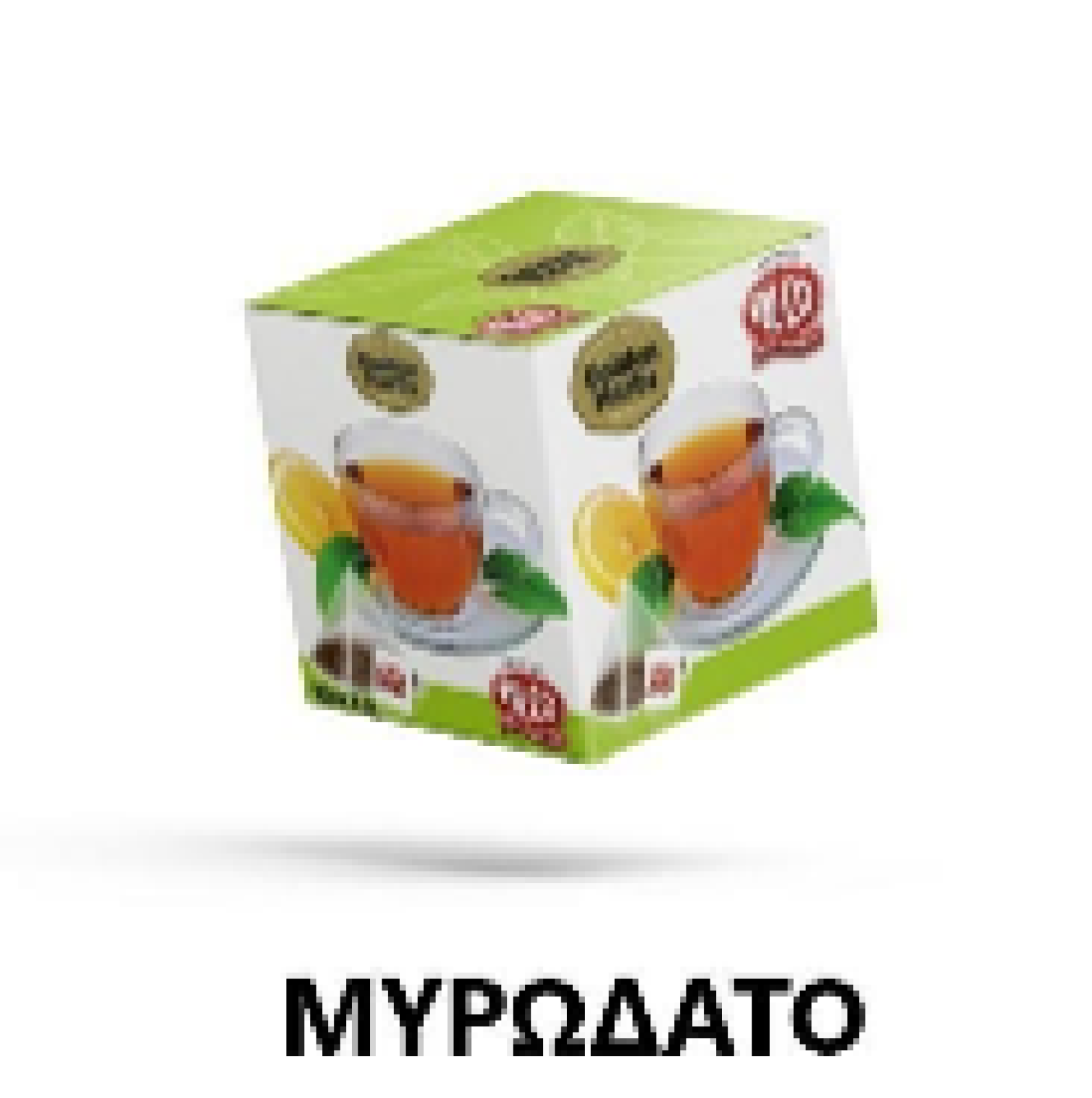 Εμβαπτιζόμενο Πυραμίδα "Μυρωδάτο" ALCO 10x1,2gr