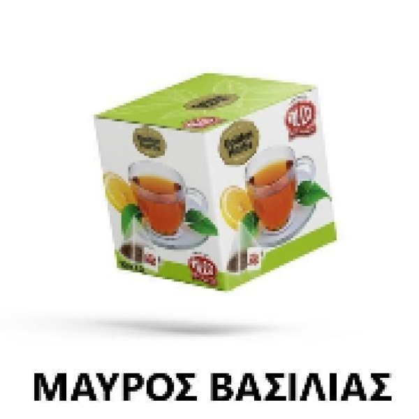 Εμβαπτιζόμενο Πυραμίδα "Μαύρος Βασιλιάς" ALCO 10x1,2gr