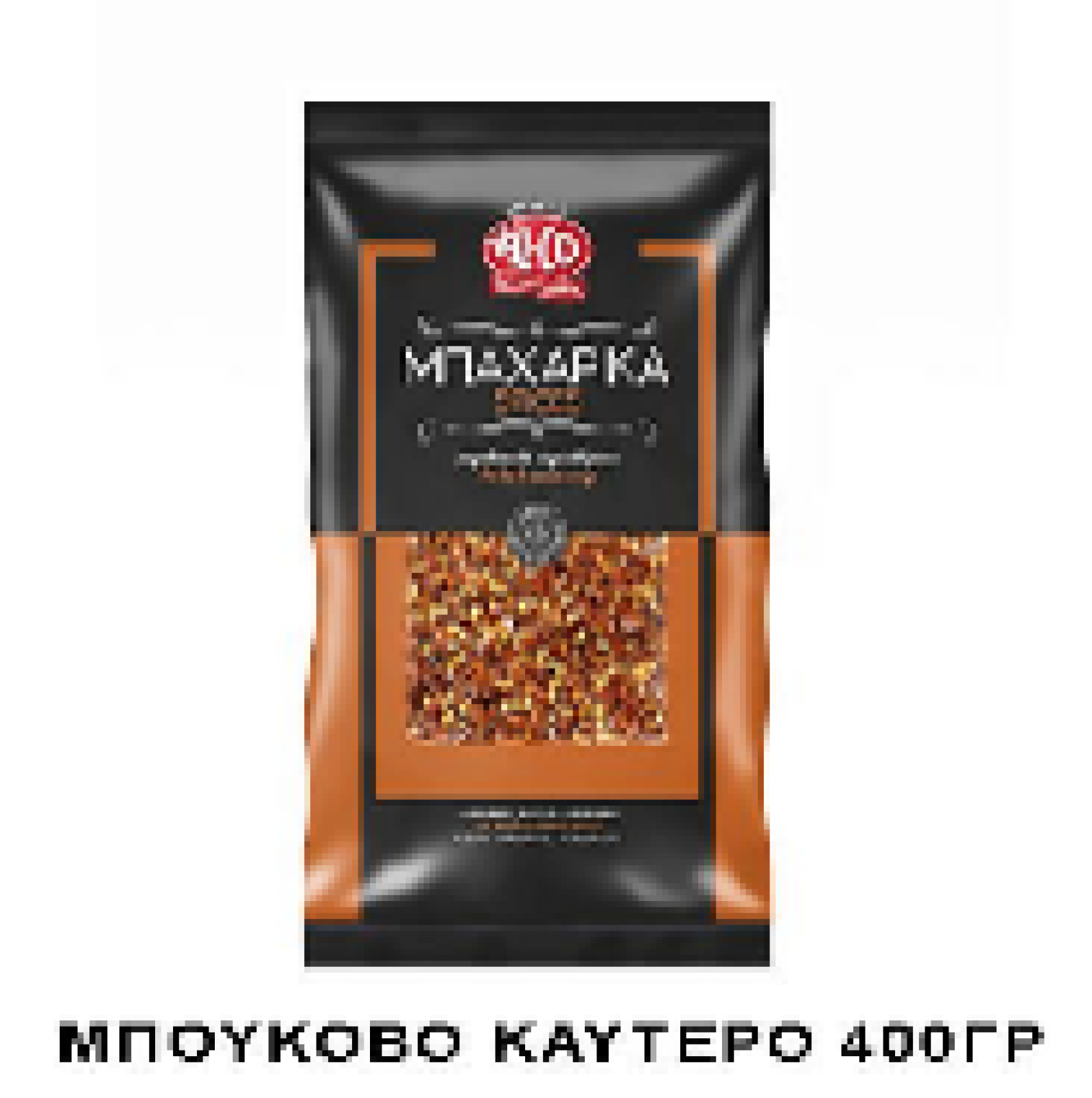 Μπούκοβο Καυτερό ALCO 400gr