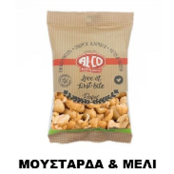 Φυστίκι Peanuts Μουστάρδα & Μέλι ALCO 120gr