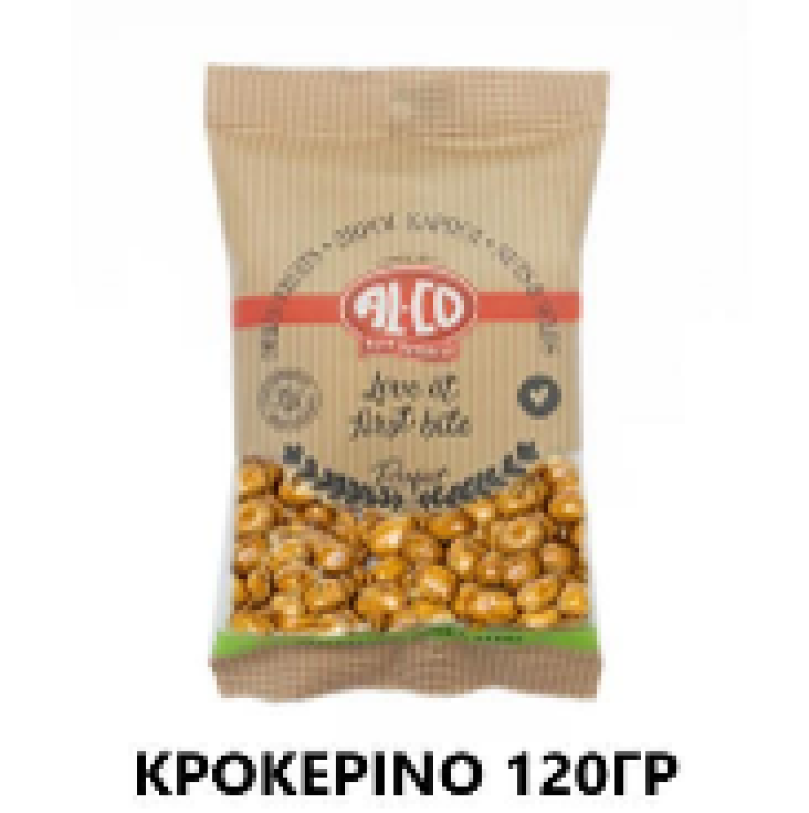 Φυστίκι Κροκερίνο ALCO 120gr