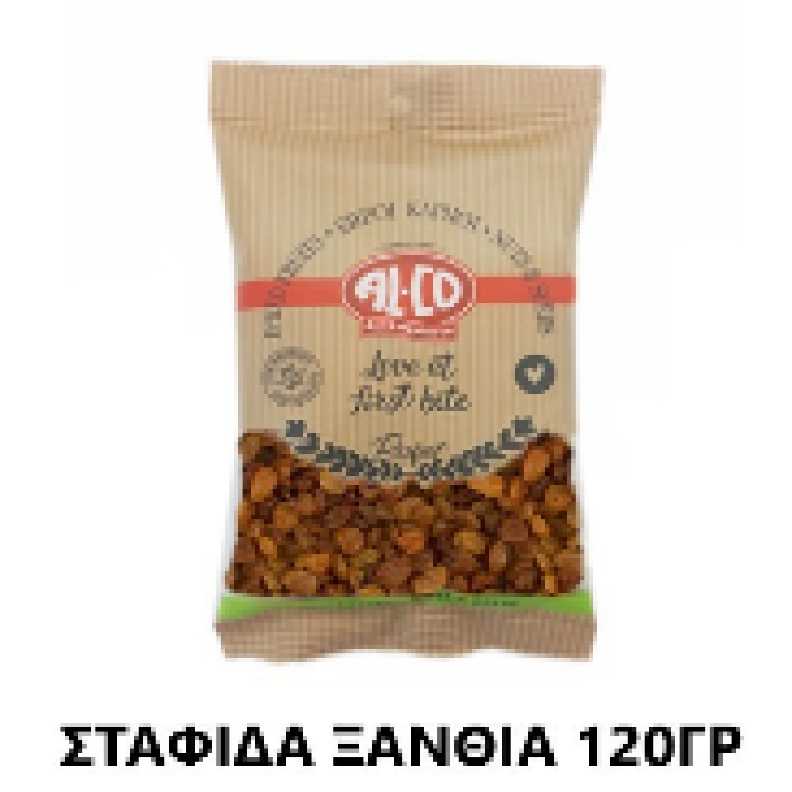 Σταφίδα Ξανθιά ALCO 120gr