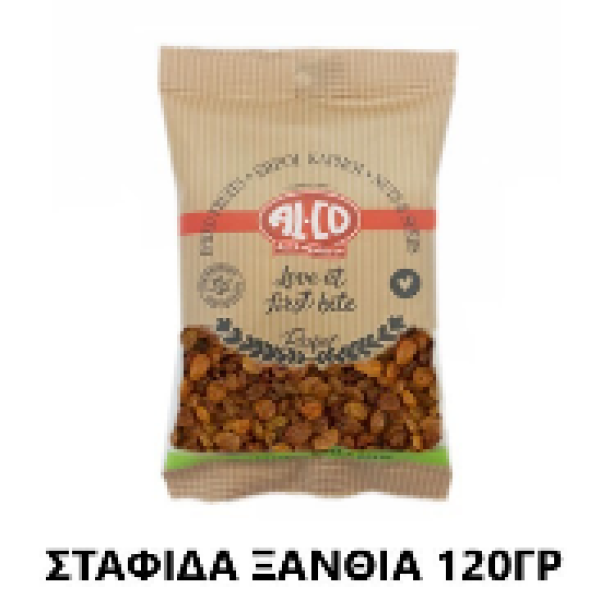 Σταφίδα Ξανθιά ALCO 120gr