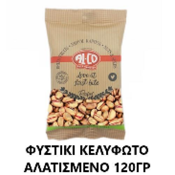 Φυστίκι Κελυφωτό Ψημένο Αλατισμένο ALCO 120gr