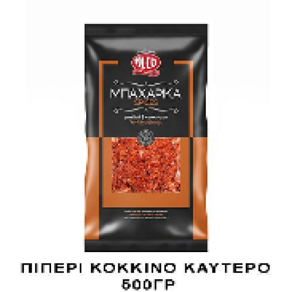 Πιπέρι Κόκκινο Καυτερό ALCO 500gr