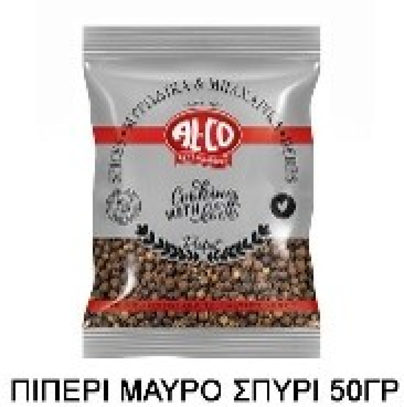 Πιπέρι Μαύρο Σπυρί σε Φακελάκι ALCO 10x50gr