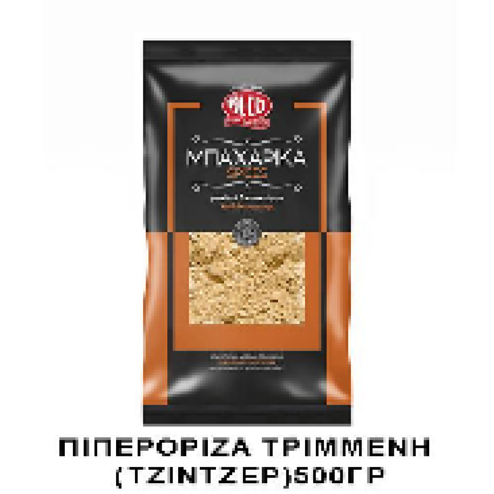 Πιπερόριζα (Τζίντζερ) Τριμμένη ALCO 500gr