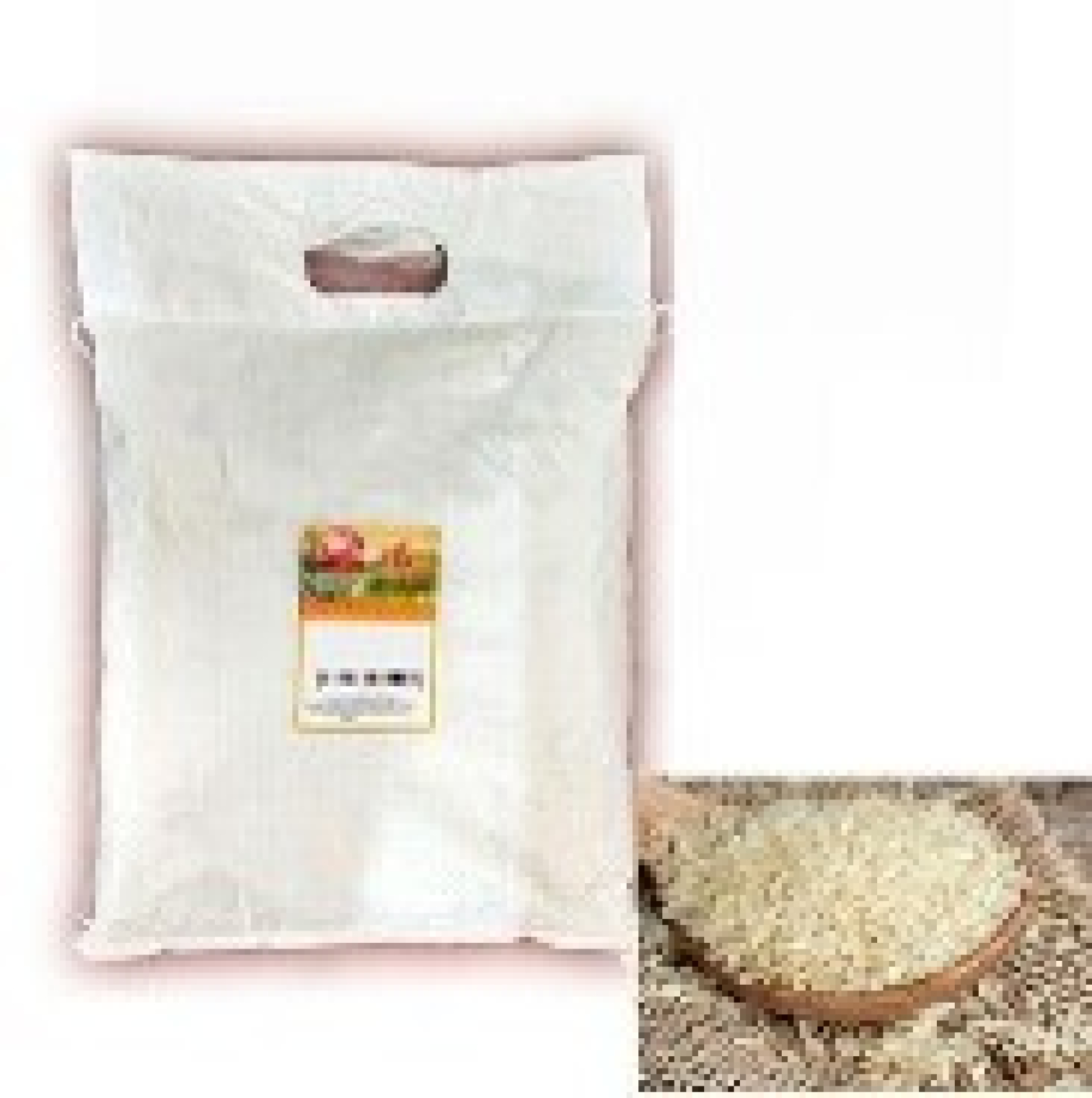 Ρύζι Μπονέτ (Parboiled) ALCO 5kg