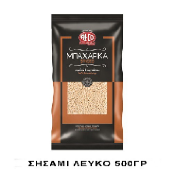 Σησάμι Λευκό ALCO 500gr