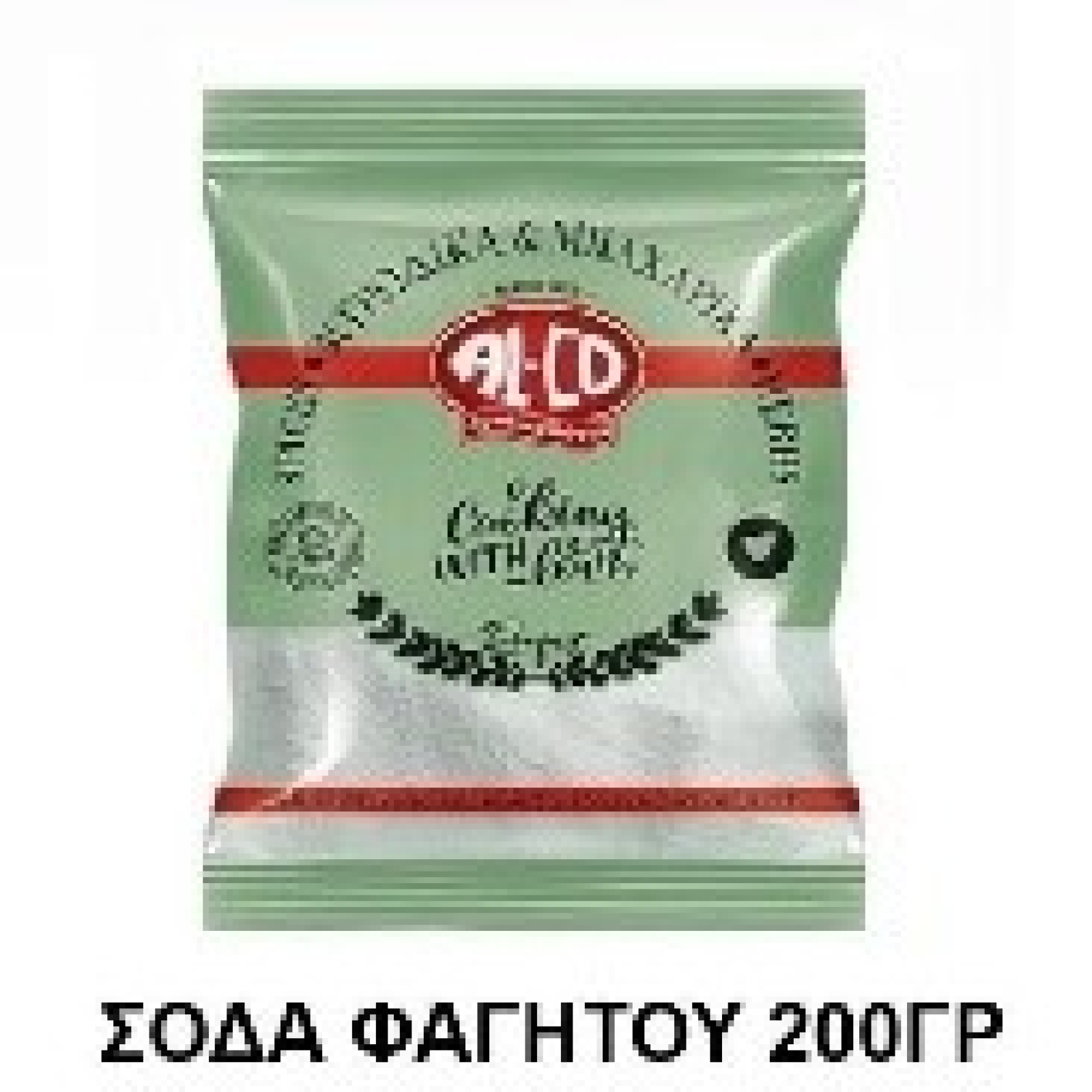 Σόδα Φαγητού σε Φακελάκι ALCO 10x200gr