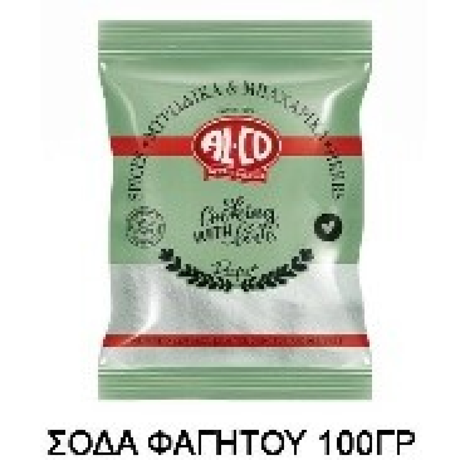 Σόδα Φαγητού σε Φακελάκι ALCO 10x100gr