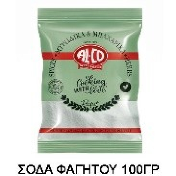 Σόδα Φαγητού σε Φακελάκι ALCO 10x100gr