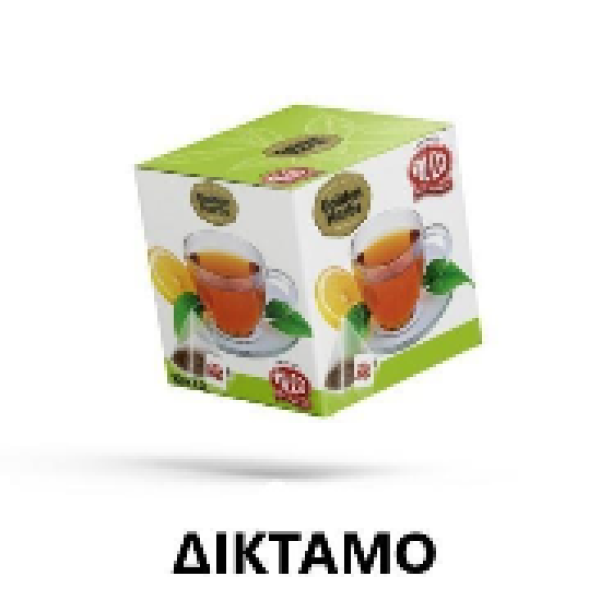 Εμβαπτιζόμενο Πυραμίδα Δίκταμο ALCO 10x1,2gr