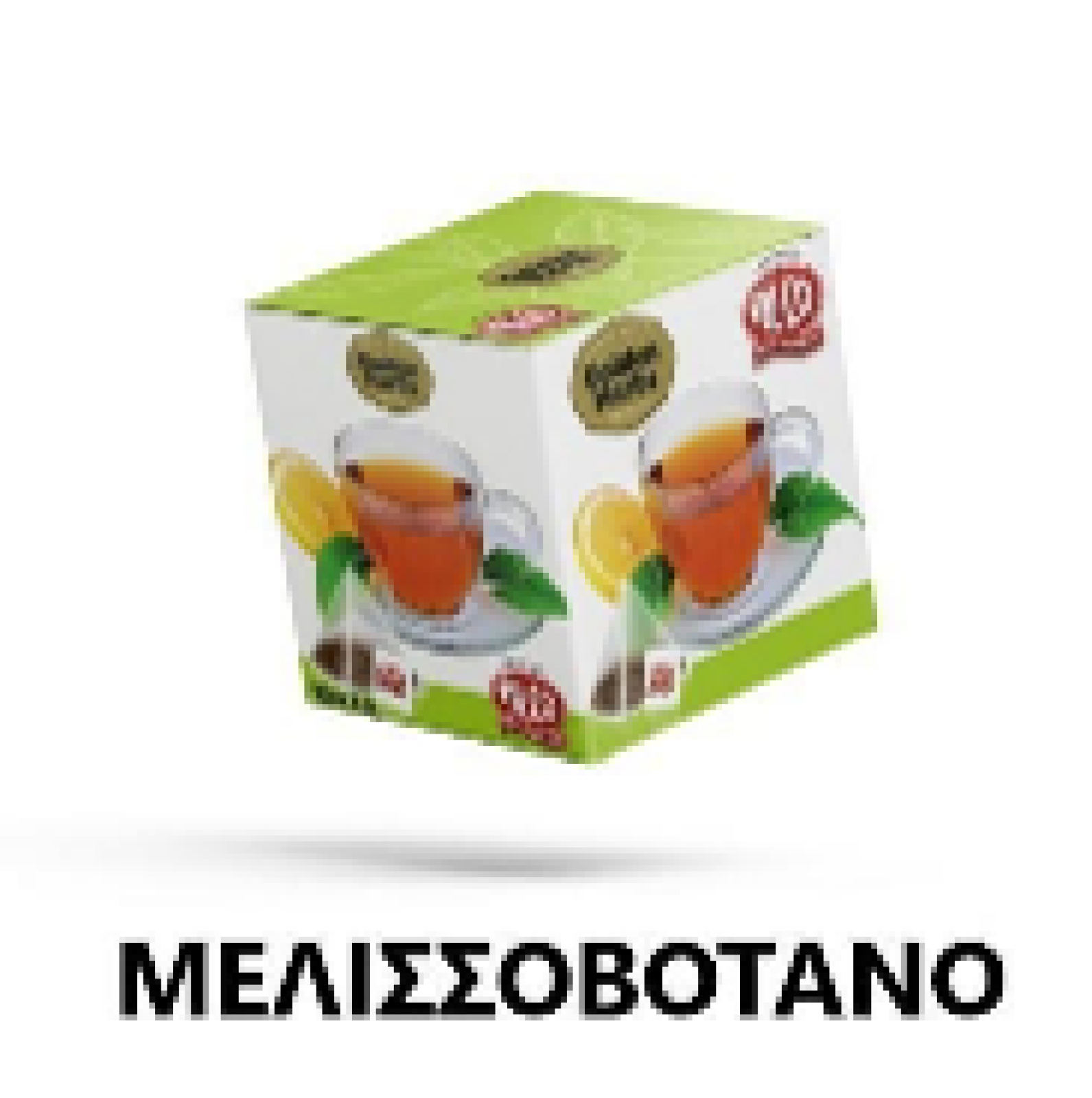 Εμβαπτιζόμενο Πυραμίδα Μελισσοβότανο ALCO 10x1,2gr