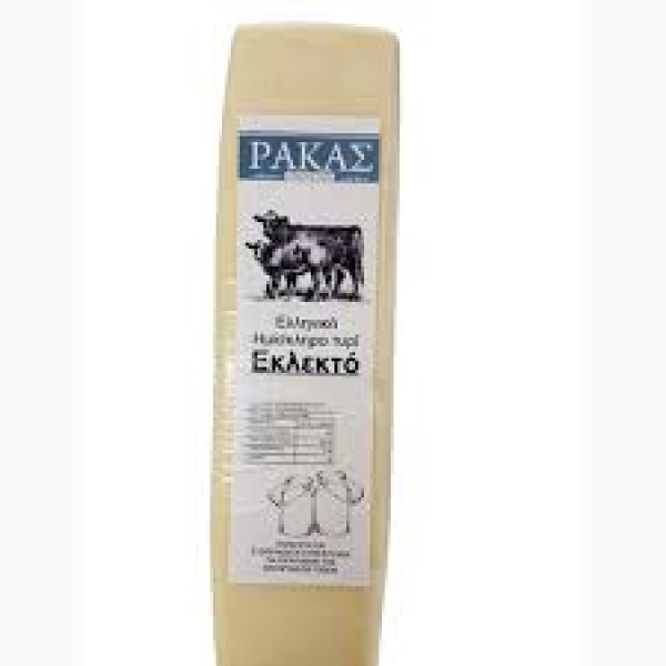 Ημίσκληρο Τυρί Εκλεκτό  ΡΑΚΑΣ 3kg