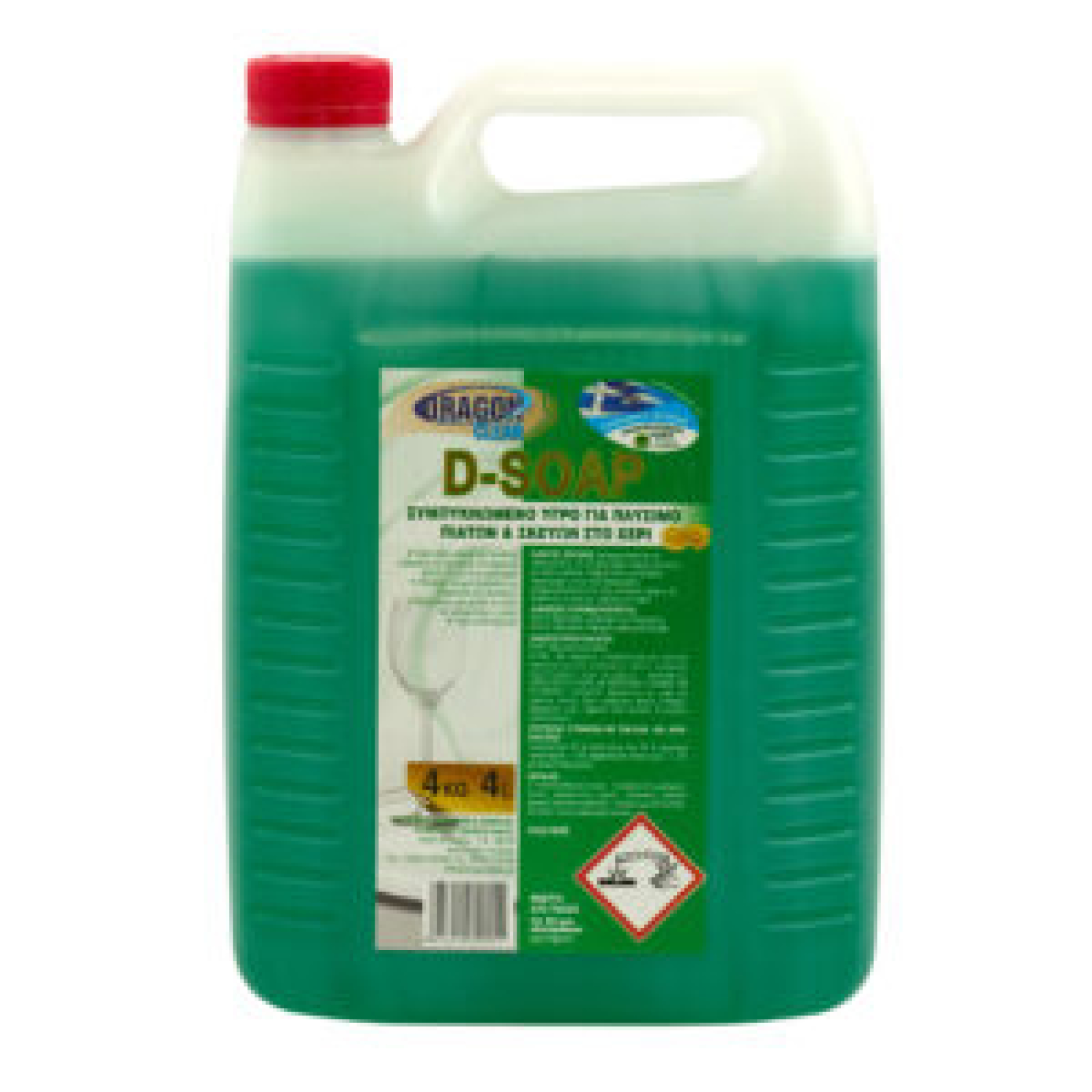 Υγρό Πιάτων Λεμόνι D-Economy DRAGON CLEAN 4lt