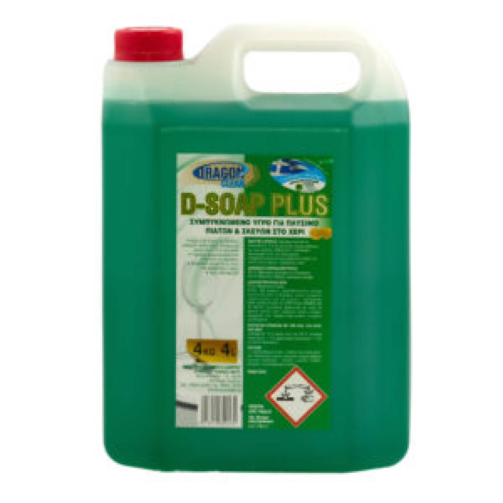 Υγρό Πιάτων Λάντζας Υπερσυμπηκνωμένο D-Soap Plus DRAGON CLEAN 4lt