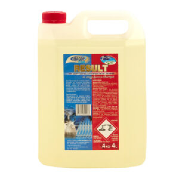 Απορρυπαντικό Πλυντηρίου Πιάτων Result Economy DRAGON CLEAN 4kg 4lt