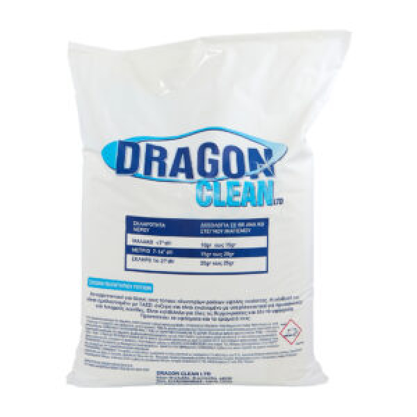 Σκόνη Πλυντηρίου Ρούχων DRAGON CLEAN 10kg