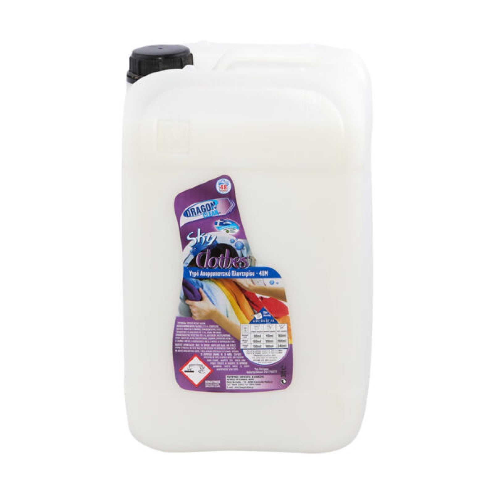 Υγρό Πλυντηρίου Ρούχων Λευκό Sky Clothes DRAGON CLEAN 13lt