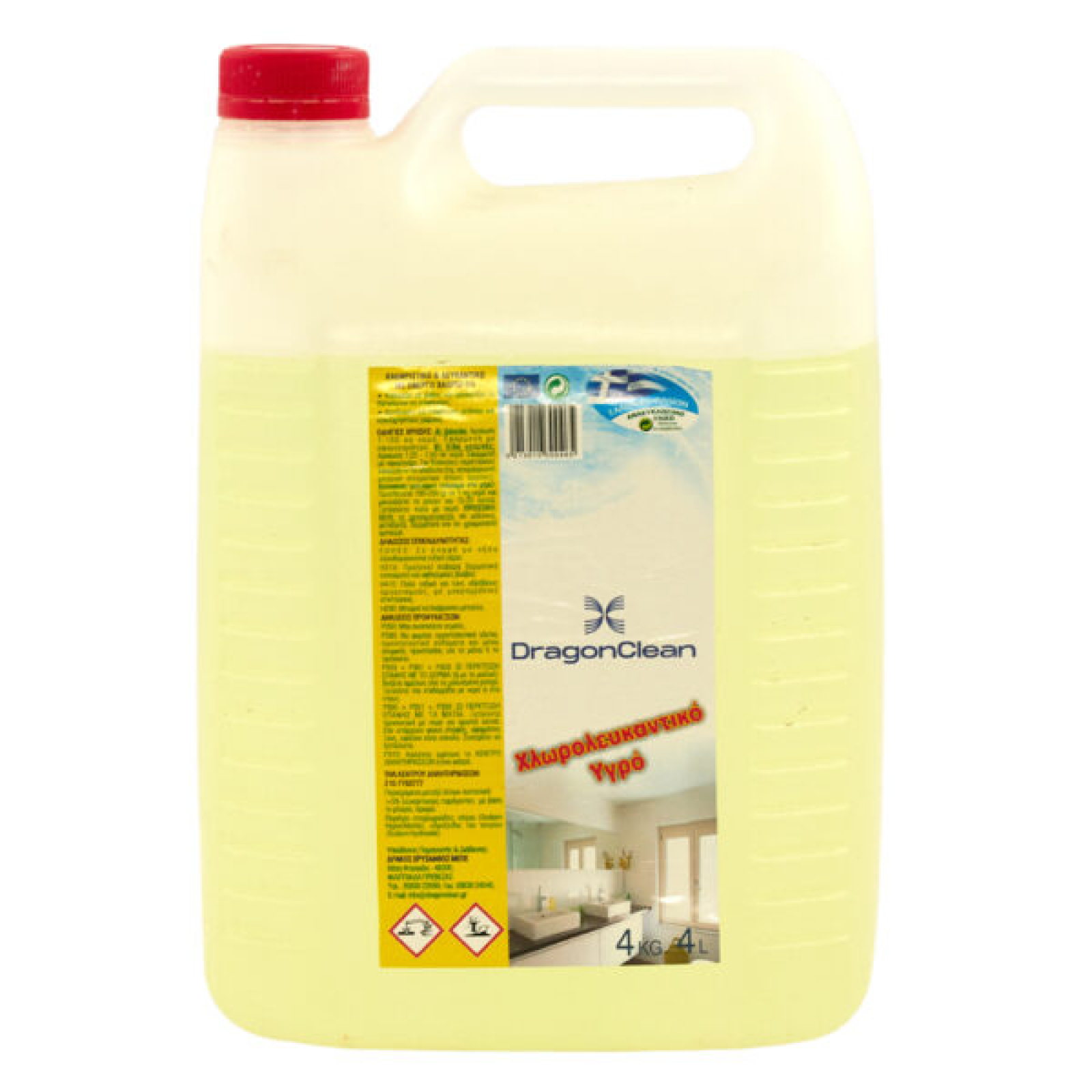 Χλώριο Λεμόνι Dragon Clean D-Chlor 4lt