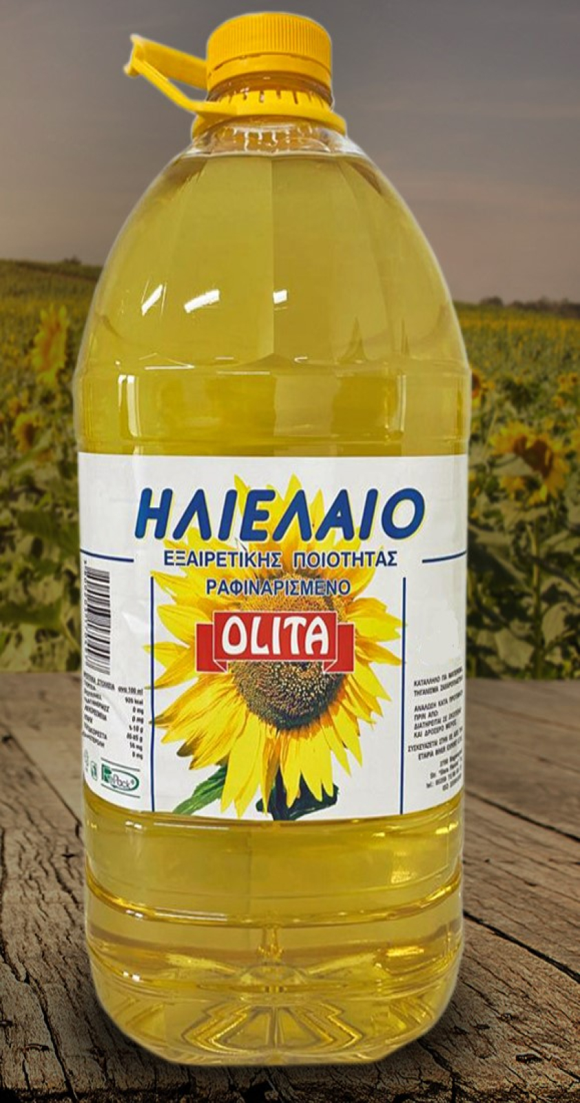 Ηλιέλαιο OLITA 10lt