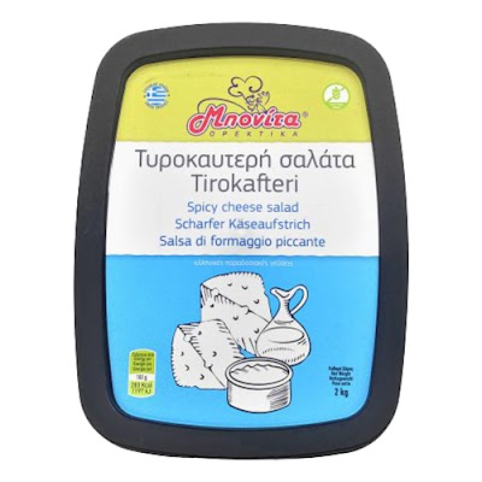 Τυροκαυτερή  ΜΠΟΝΙΤΑ 2kg