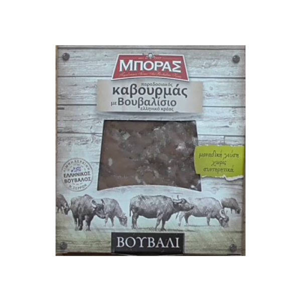 Καβουρμάς με Βουβαλίσο Κρέας Ελληνικό σε Φέτες ΜΠΟΡΑΣ 180gr
