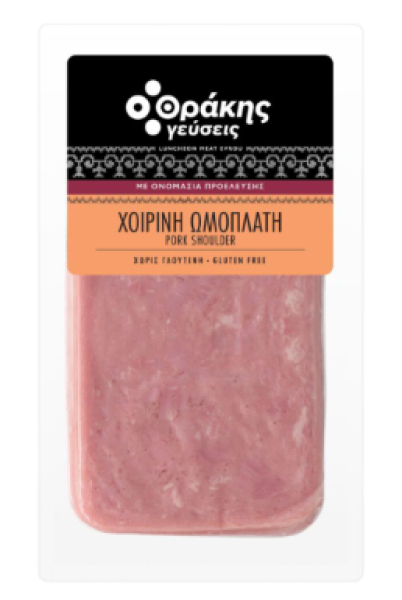 Χοιρινή Ωμοπλάτη Βραστή Φέτες ΘΡΑΚΗΣ ΓΕΥΣΕΙΣ ~700gr