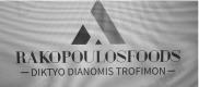 RAKOPOULOS FOODS
