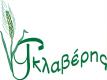 ΑΦΟΙ ΓΚΛΑΒΕΡΗ & ΣΙΑ Ο.Ε.