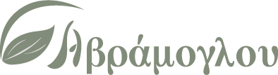 ΑΒΡΑΜΟΓΛΟΥ