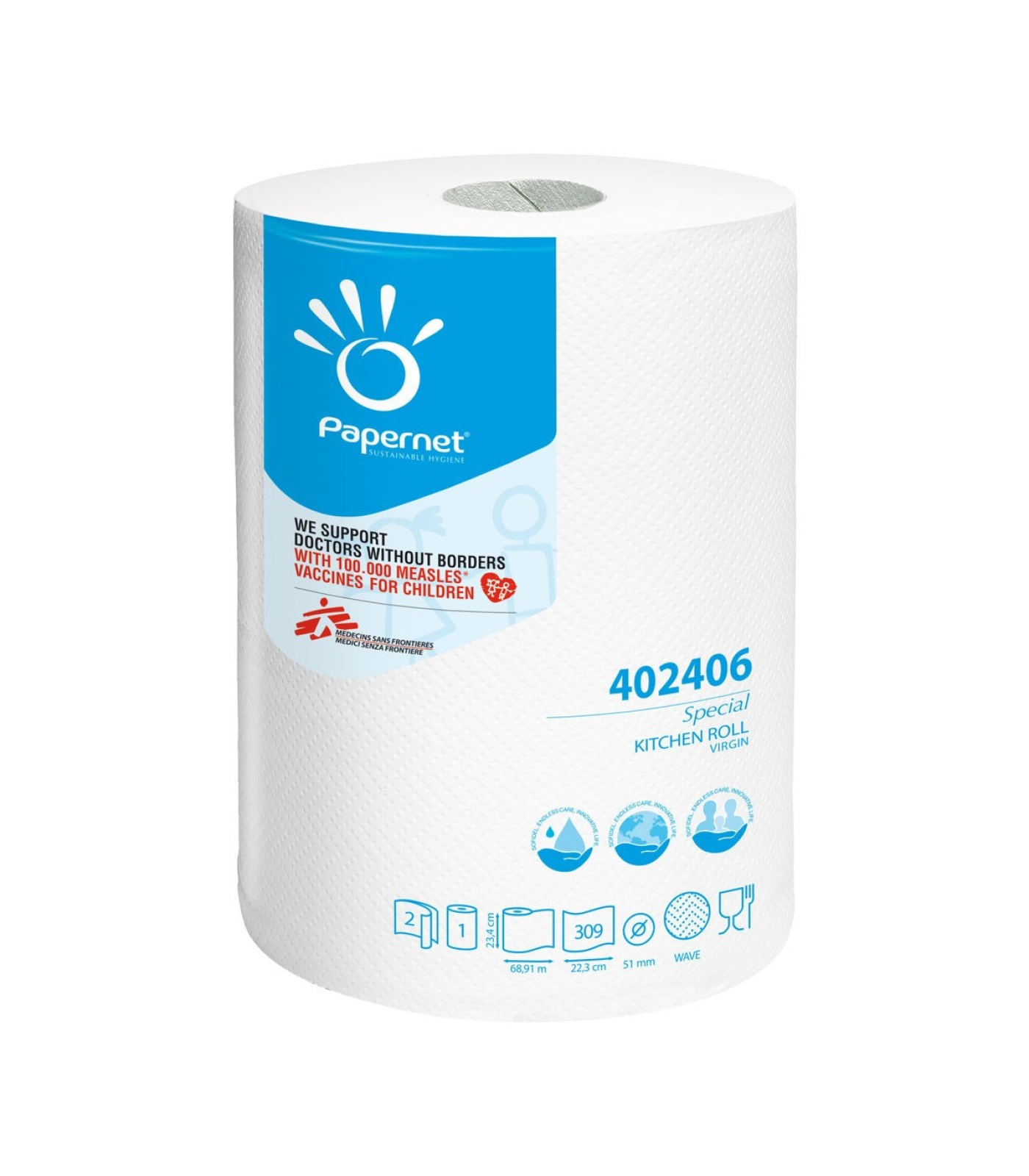 Ρολό Κουζίνας Special Λευκό 2φυλλο 68,91m PAPERNET 400gr